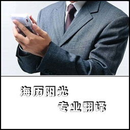 產(chǎn)品廣告翻譯的要領(lǐng) 跨越語(yǔ)言壁壘，傳遞品牌魅力