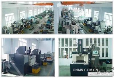 北侖鎂合金模具躋身特斯拉等世界高端汽車產(chǎn)業(yè)鏈，引領(lǐng)有色金屬產(chǎn)業(yè)升級(jí)